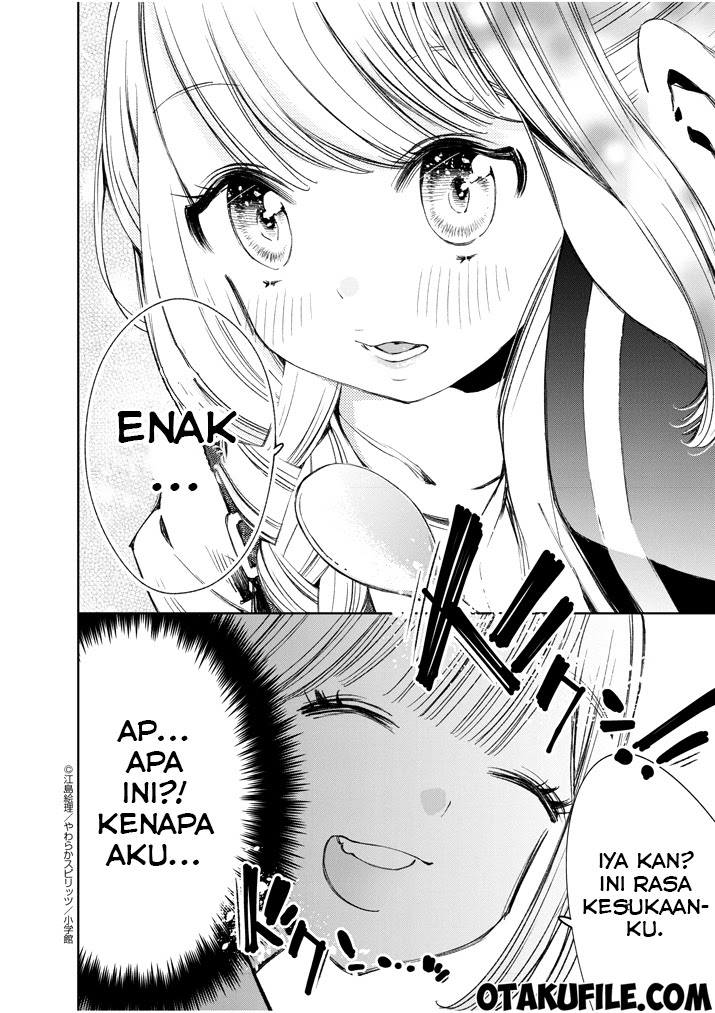 Yuzumori-san Chapter 3 - halaman 5