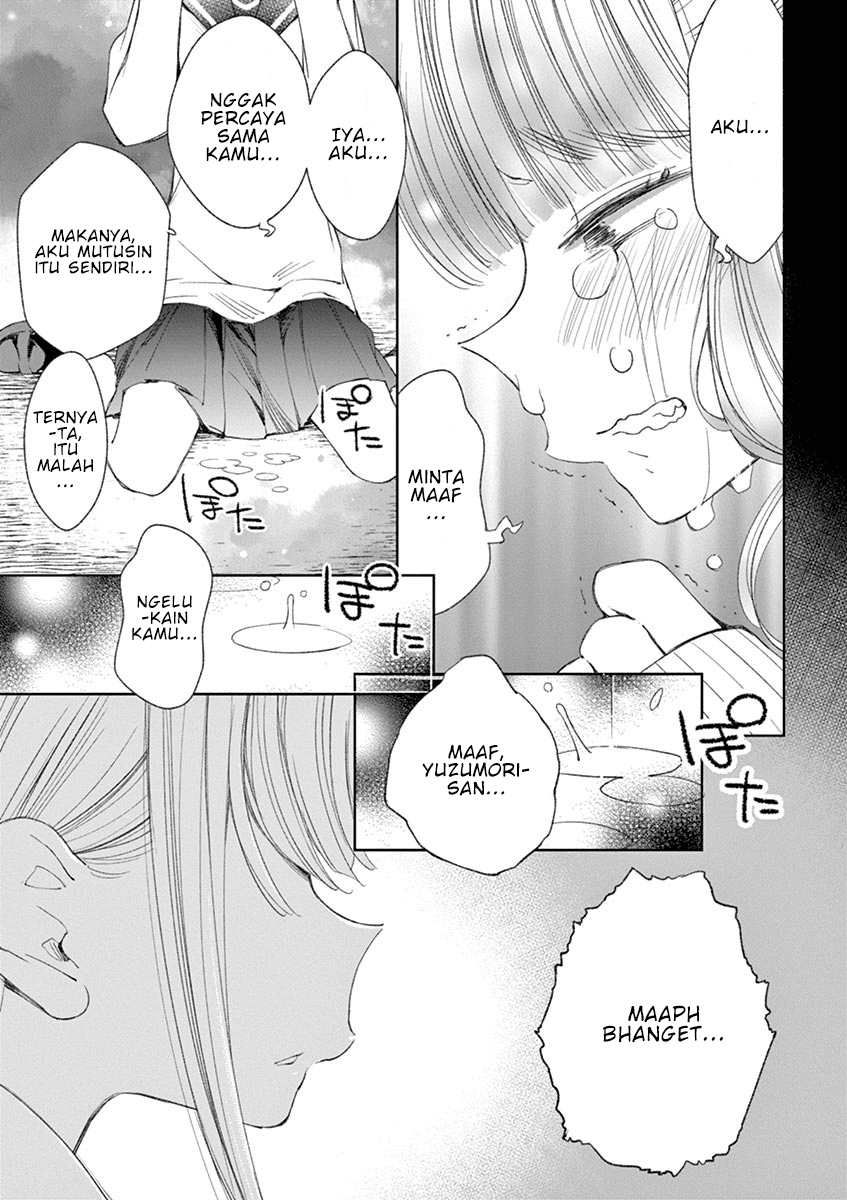 Yuzumori-san Chapter 30 - halaman 13