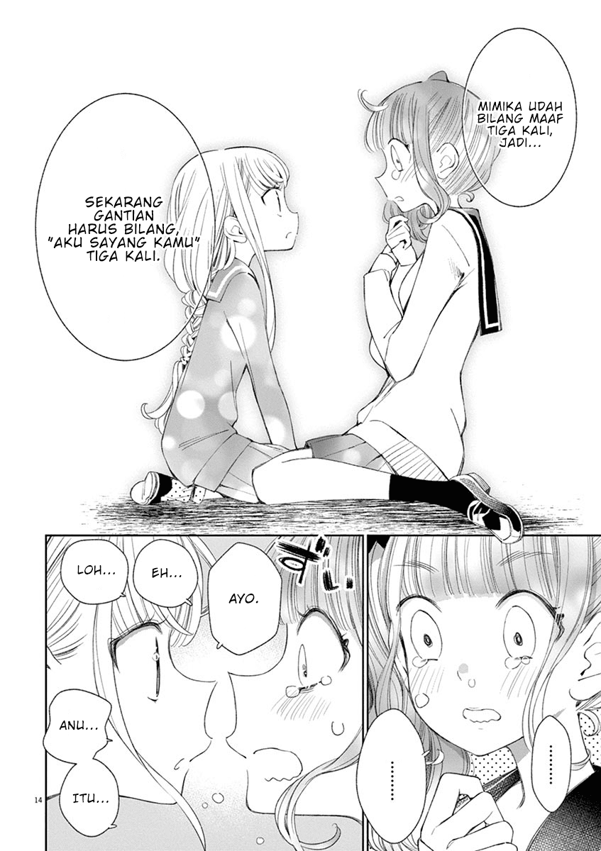 Yuzumori-san Chapter 30 - halaman 14