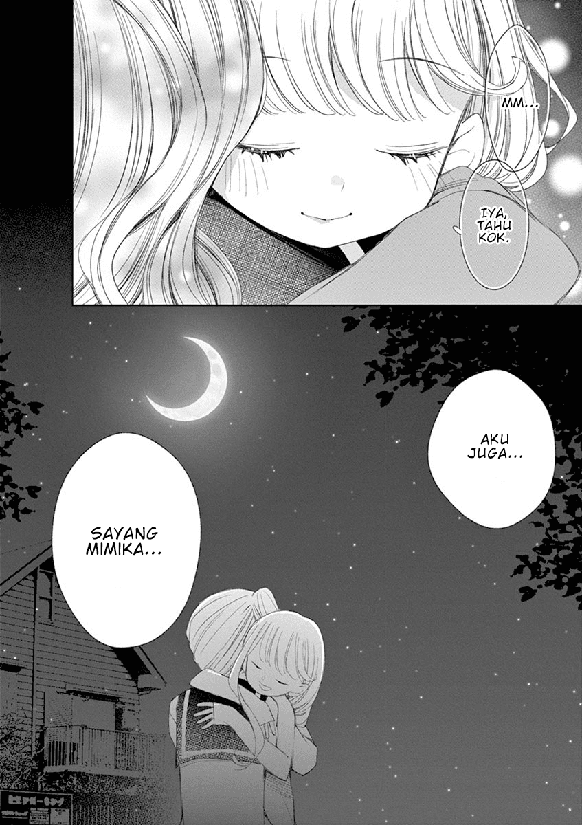 Yuzumori-san Chapter 30 - halaman 17