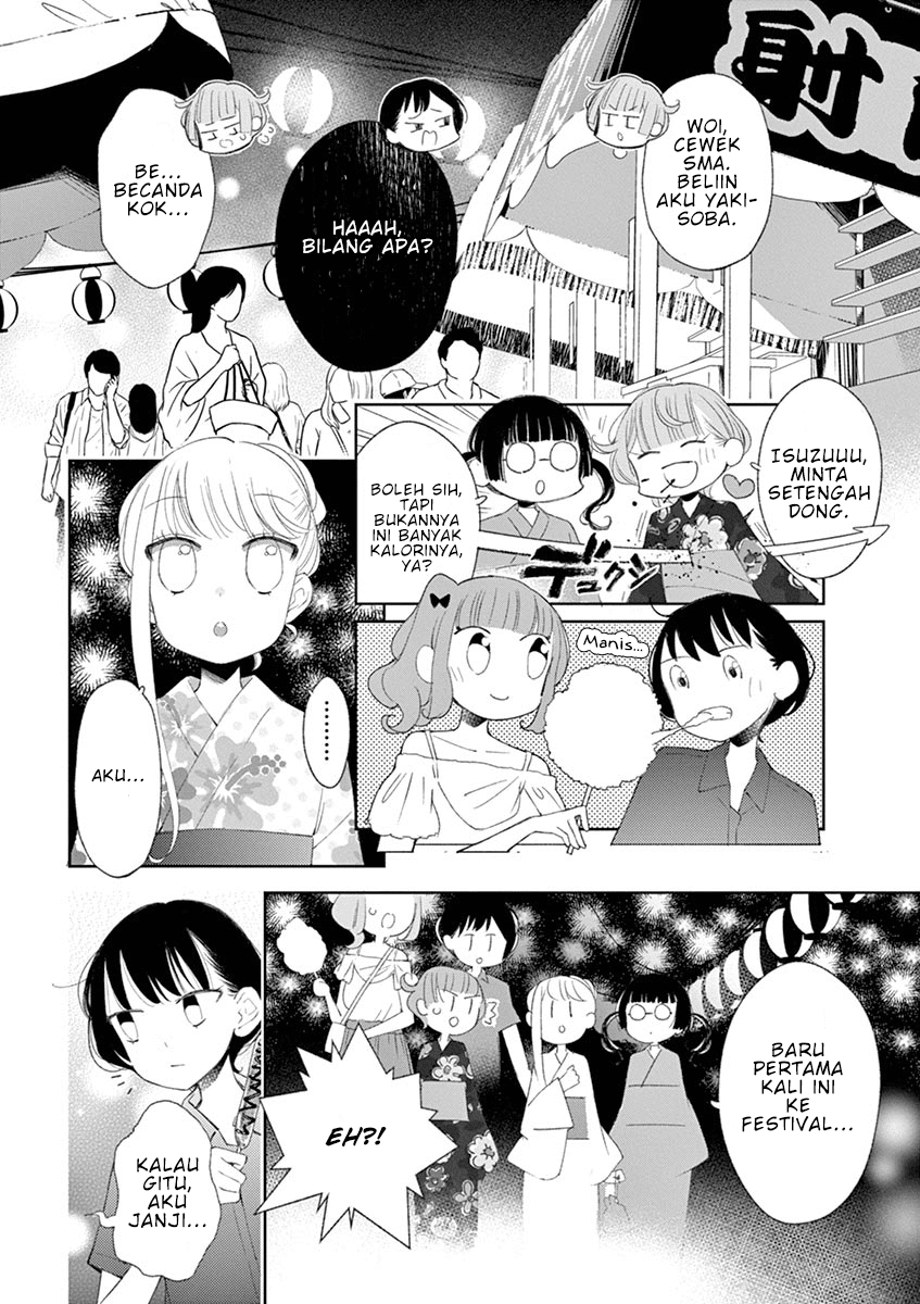 Yuzumori-san Chapter 31 - halaman 10