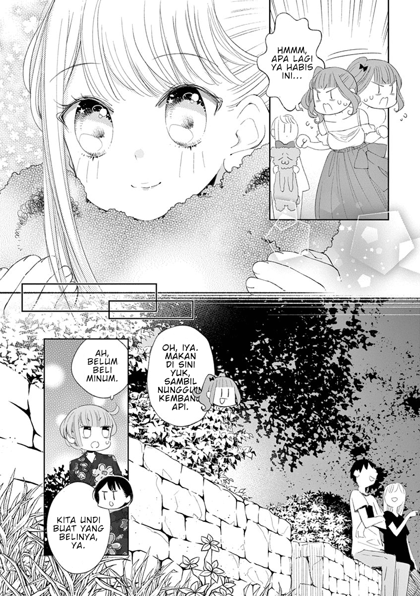 Yuzumori-san Chapter 31 - halaman 13