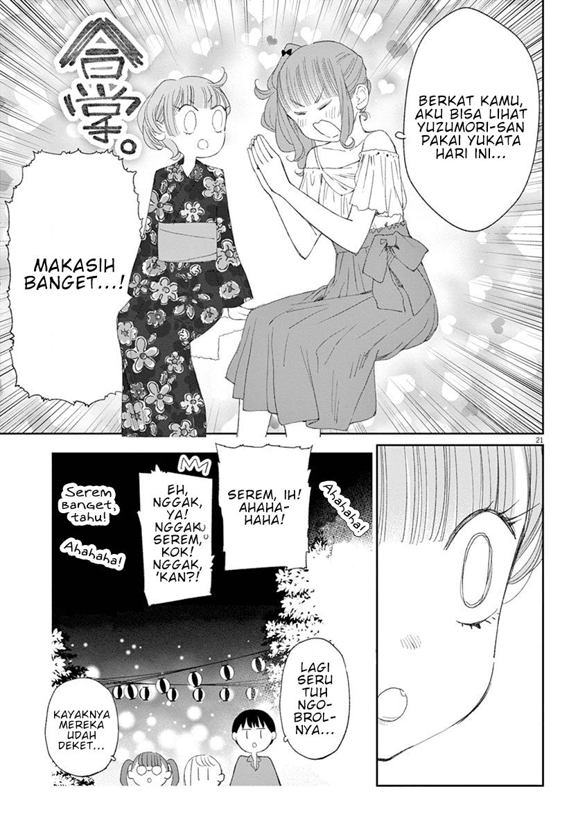 Yuzumori-san Chapter 31 - halaman 21