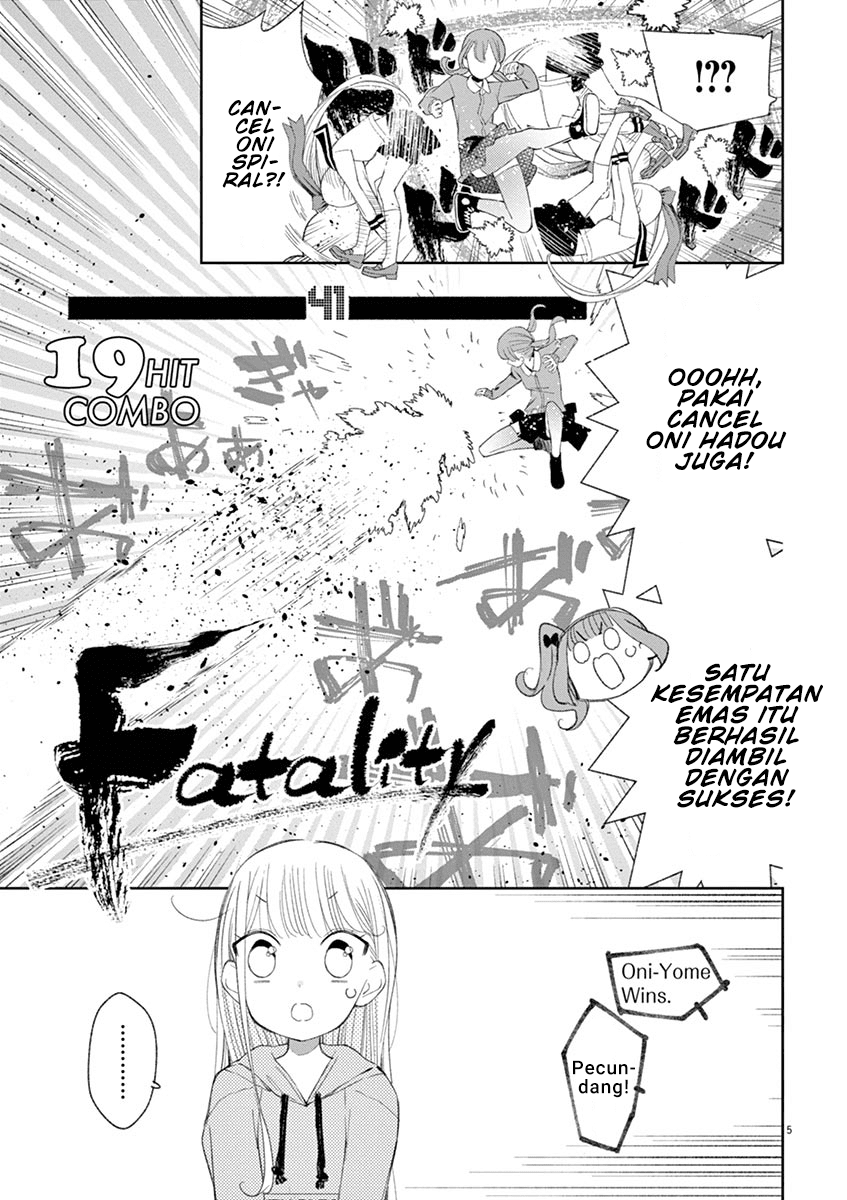 Yuzumori-san Chapter 31 - halaman 5