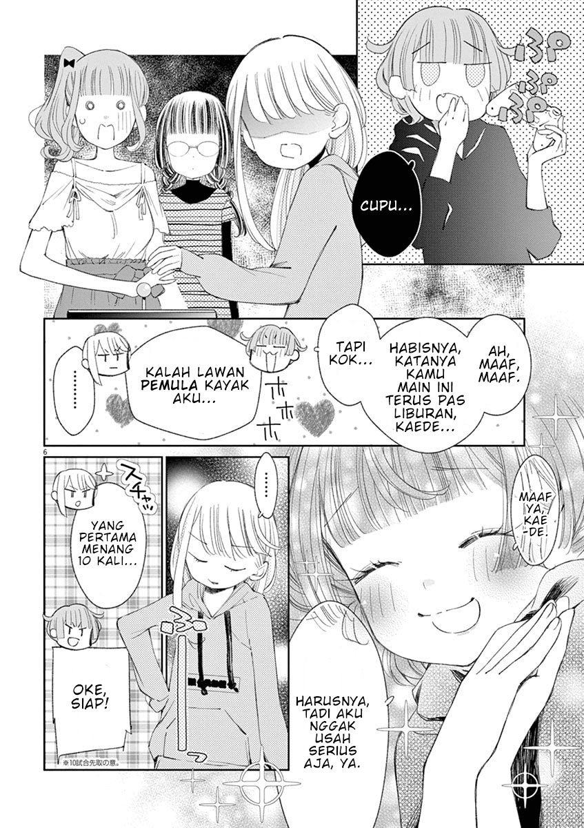 Yuzumori-san Chapter 31 - halaman 6
