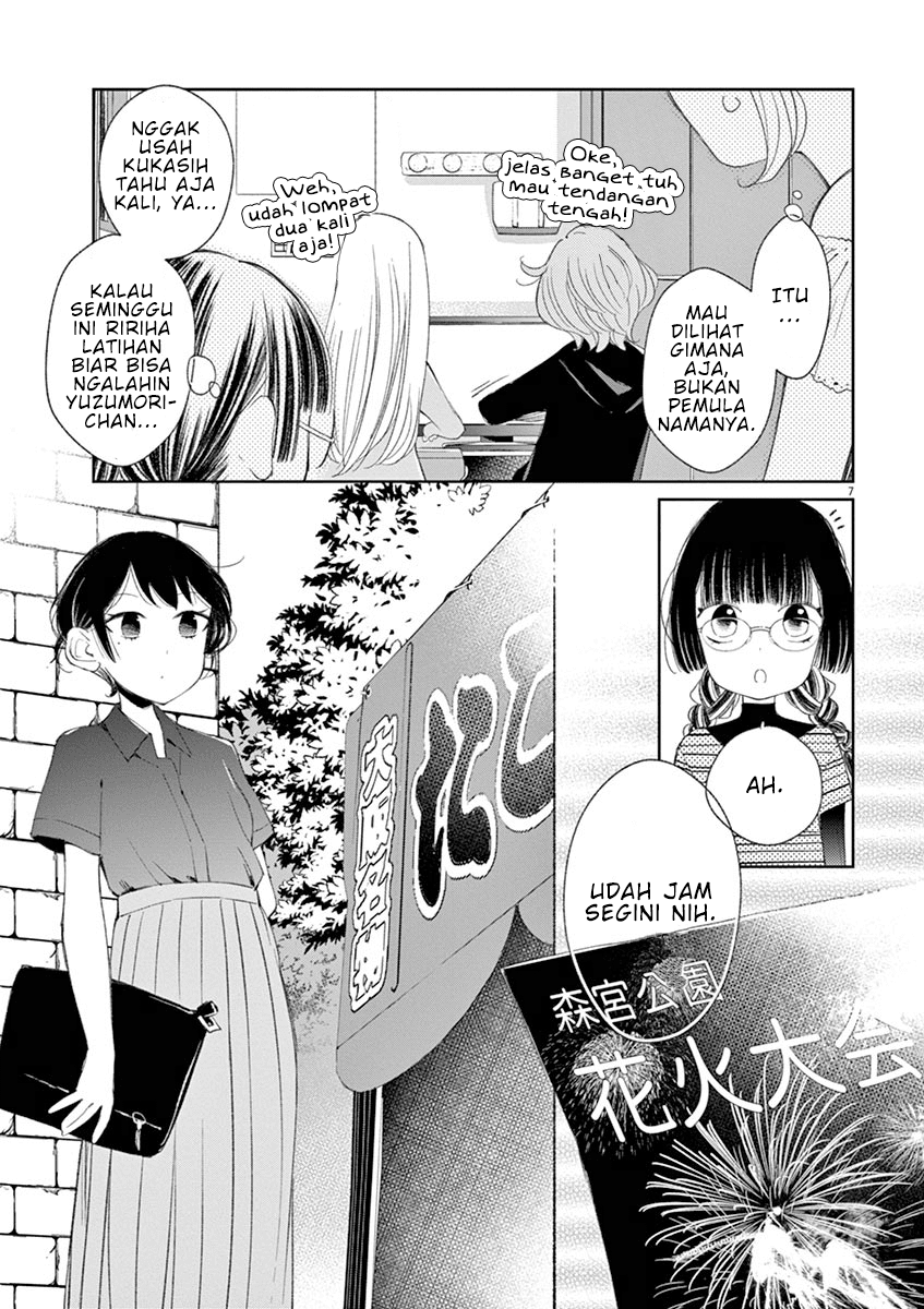 Yuzumori-san Chapter 31 - halaman 7