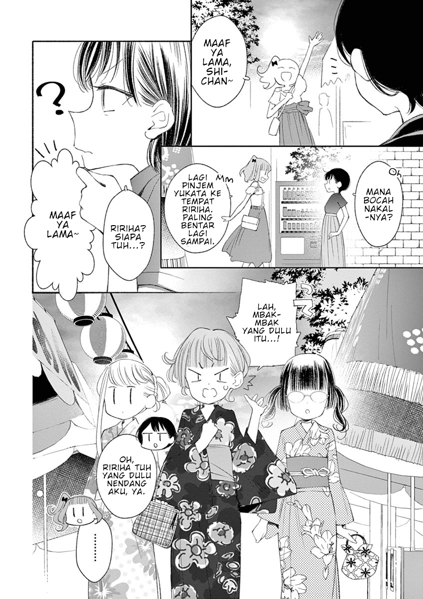 Yuzumori-san Chapter 31 - halaman 8