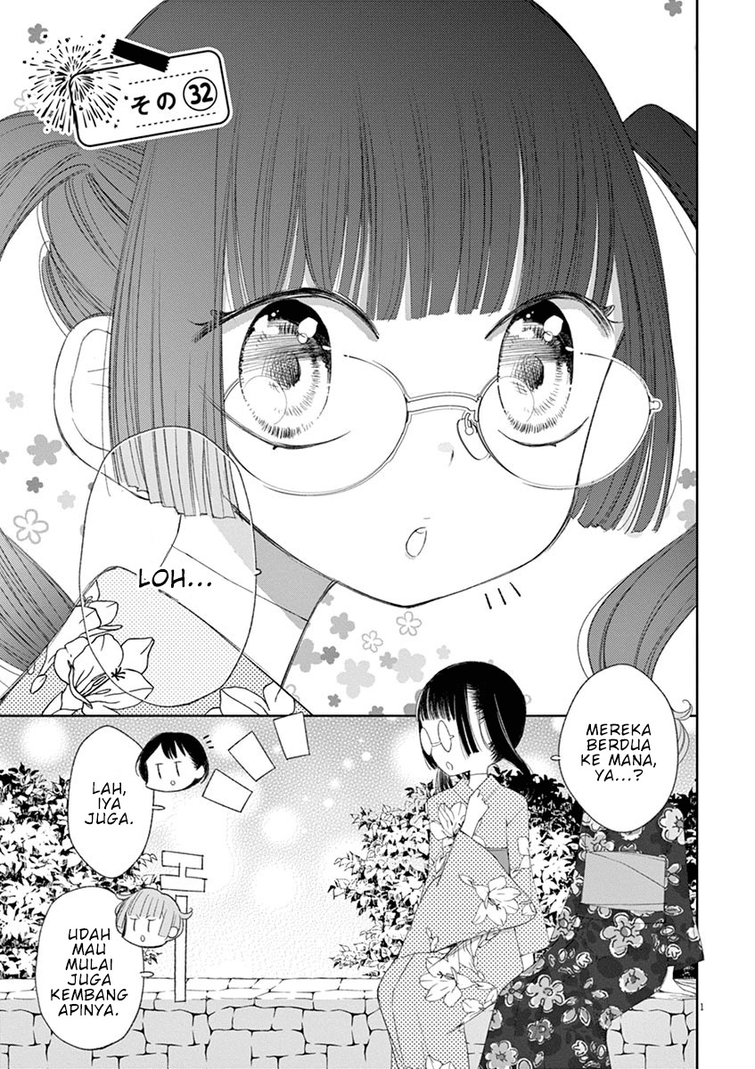 Yuzumori-san Chapter 32 - halaman 1