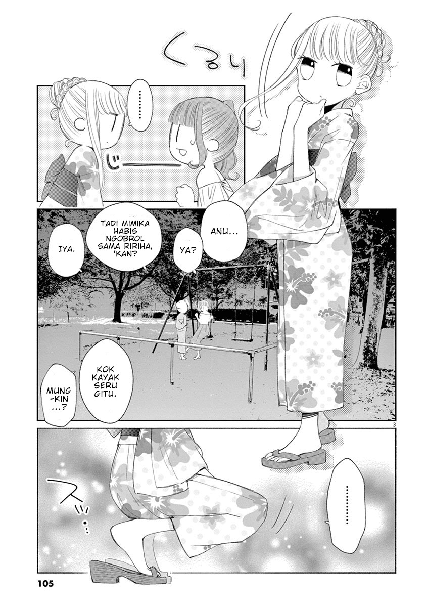 Yuzumori-san Chapter 32 - halaman 3