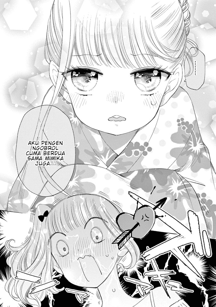 Yuzumori-san Chapter 32 - halaman 4