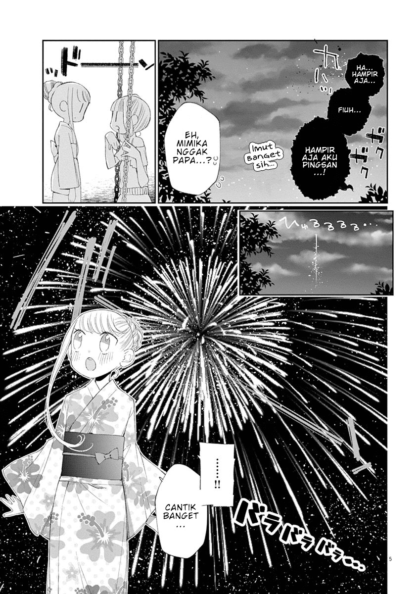 Yuzumori-san Chapter 32 - halaman 5