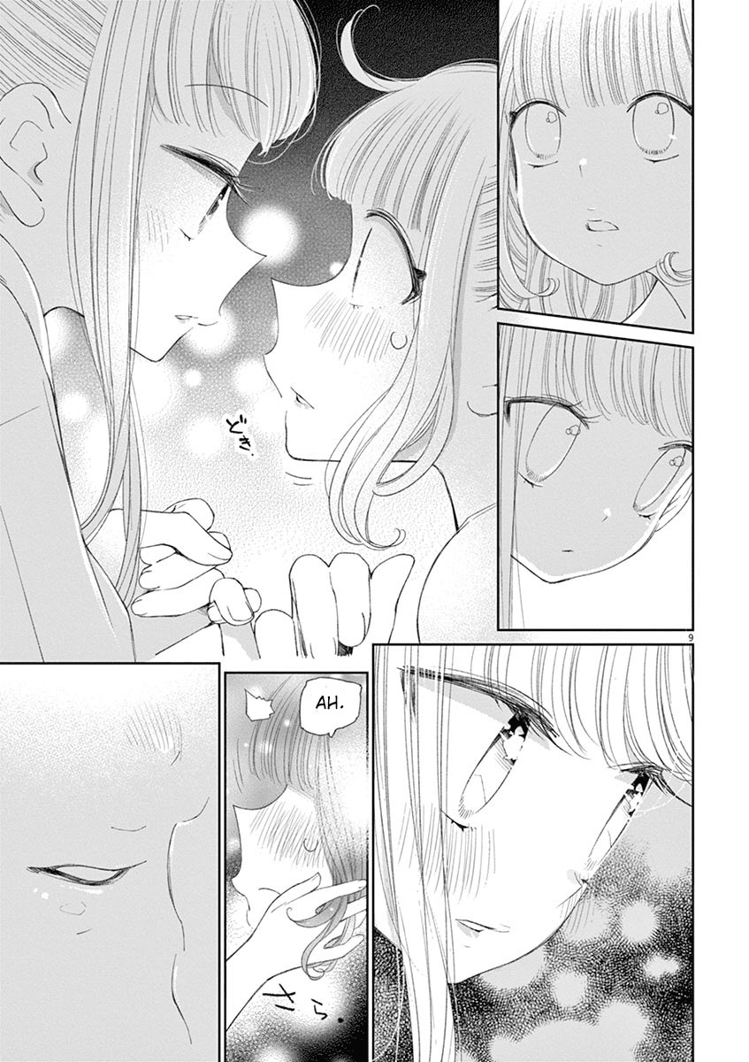 Yuzumori-san Chapter 32 - halaman 9
