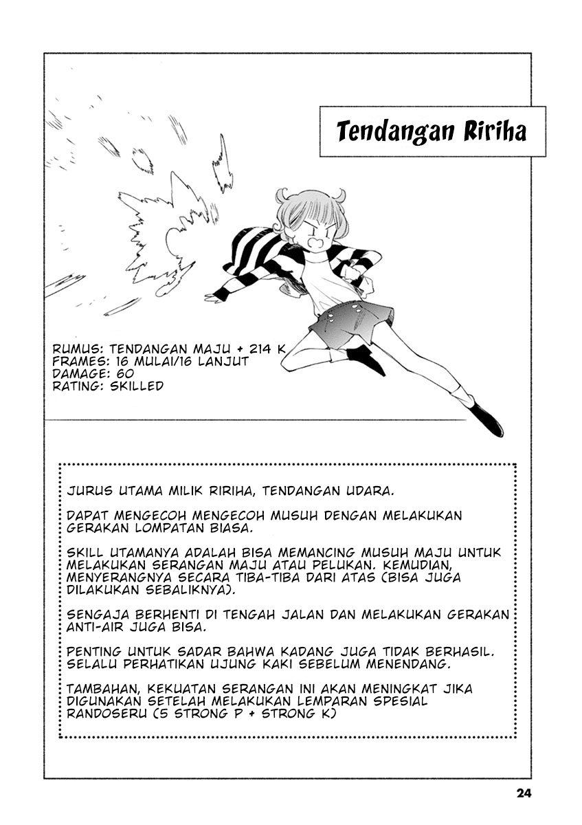 Yuzumori-san Chapter 33.5 - halaman 1