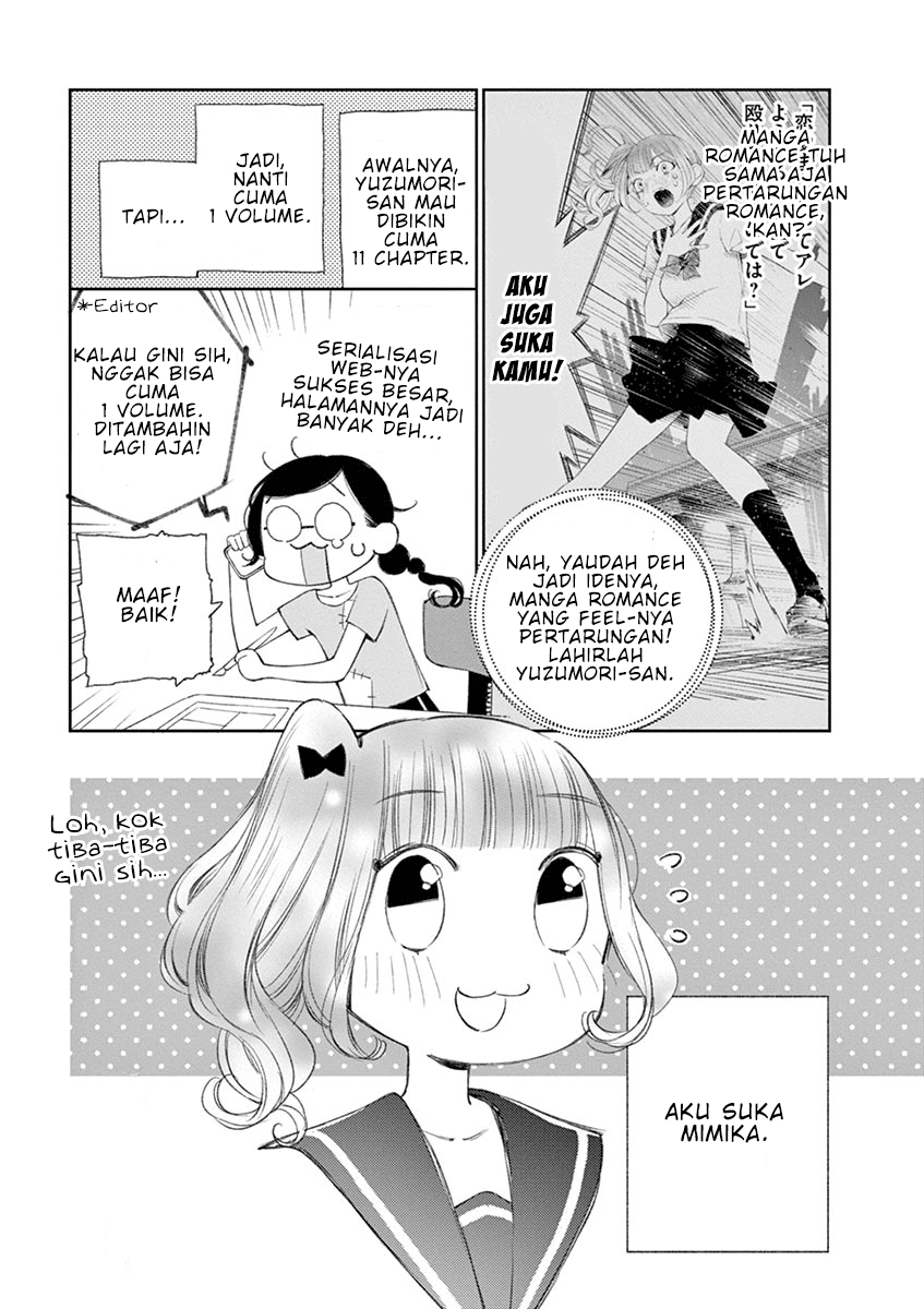 Yuzumori-san Chapter 33.5 - halaman 10