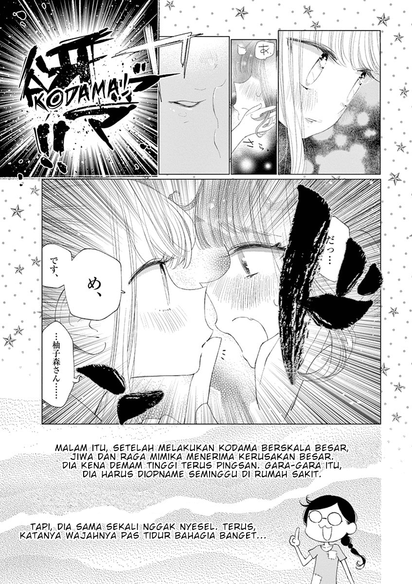 Yuzumori-san Chapter 33.5 - halaman 2