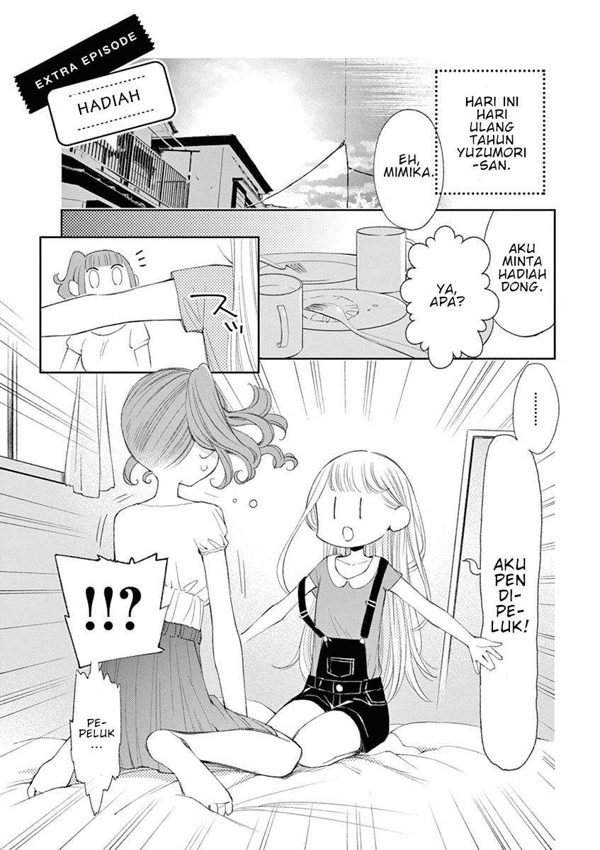 Yuzumori-san Chapter 33.5 - halaman 3