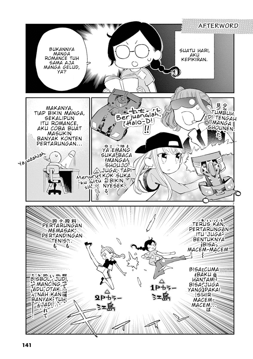 Yuzumori-san Chapter 33.5 - halaman 9