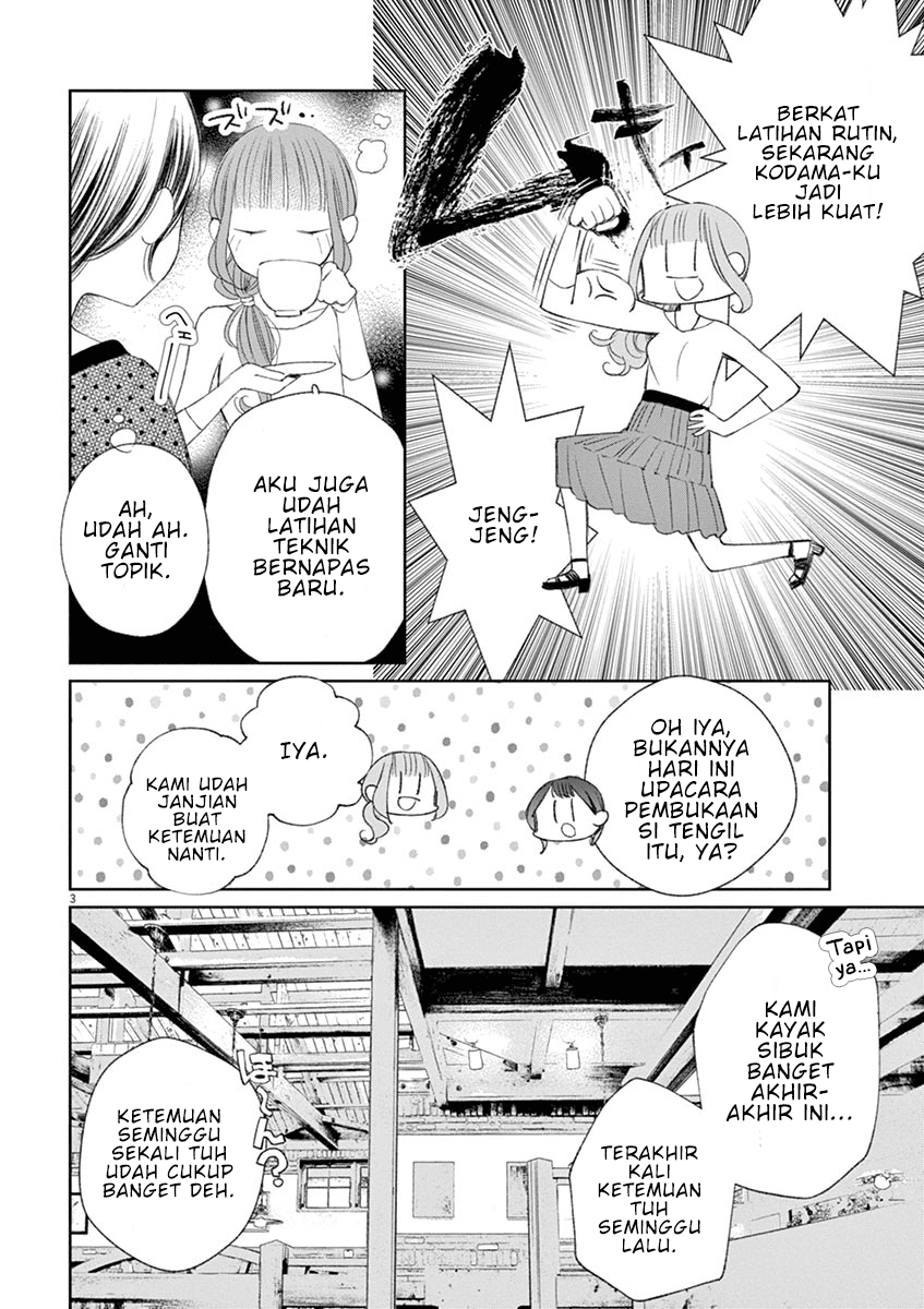 Yuzumori-san Chapter 33 - halaman 3