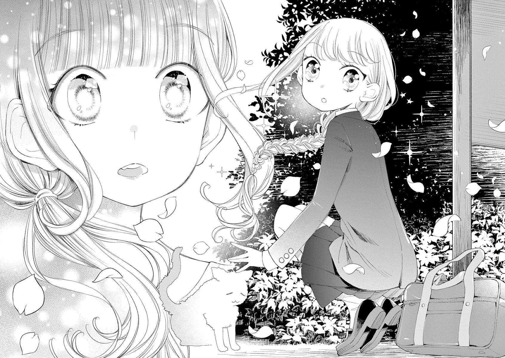 Yuzumori-san Chapter 33 - halaman 7
