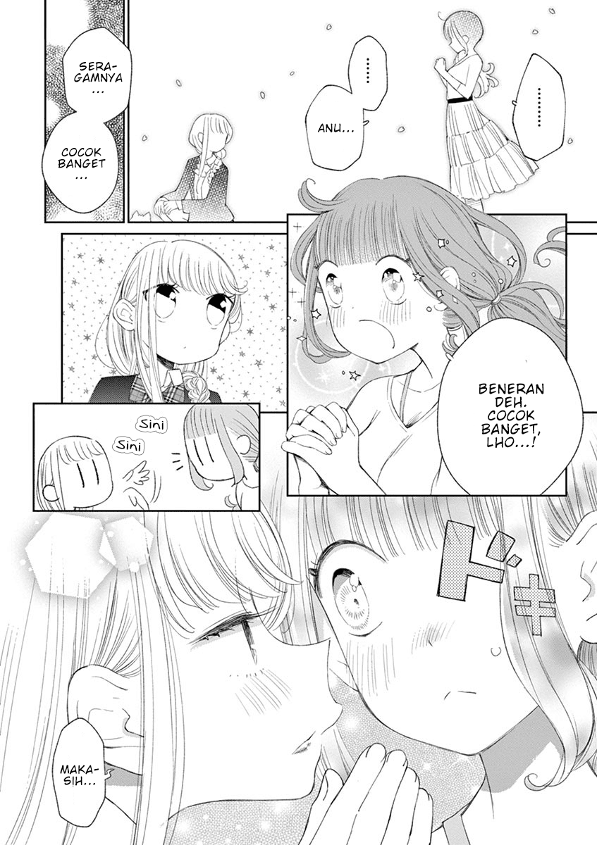 Yuzumori-san Chapter 33 - halaman 8