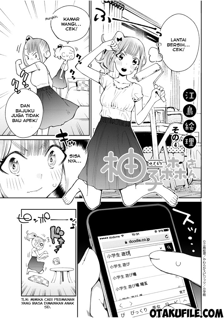 Yuzumori-san Chapter 4 - halaman 1