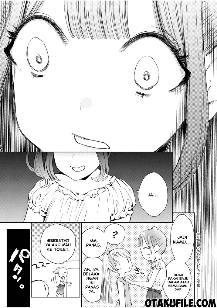 Yuzumori-san Chapter 4 - halaman 13