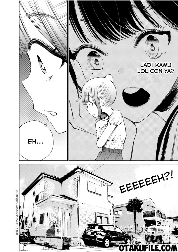 Yuzumori-san Chapter 4 - halaman 16