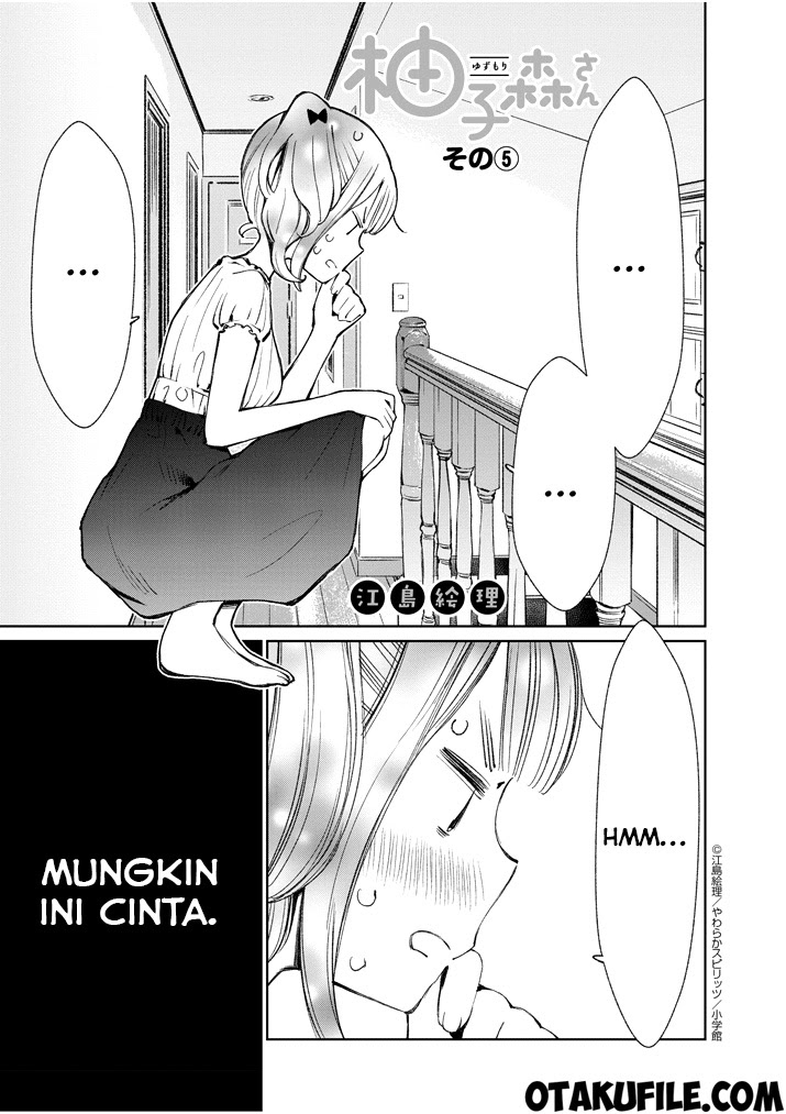 Yuzumori-san Chapter 5 - halaman 1