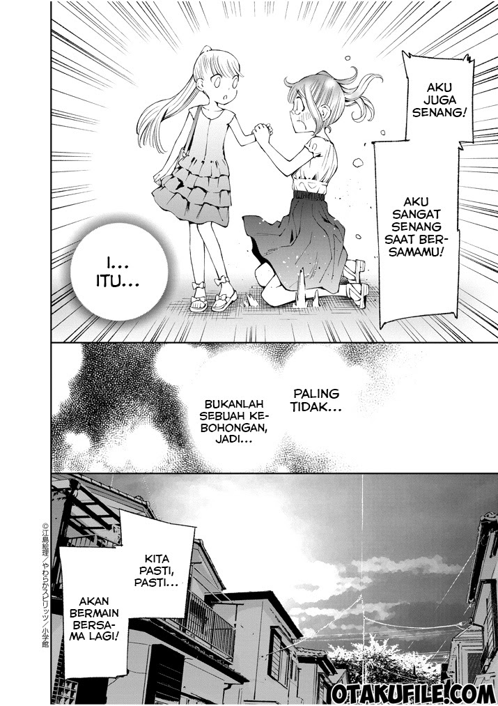 Yuzumori-san Chapter 5 - halaman 15