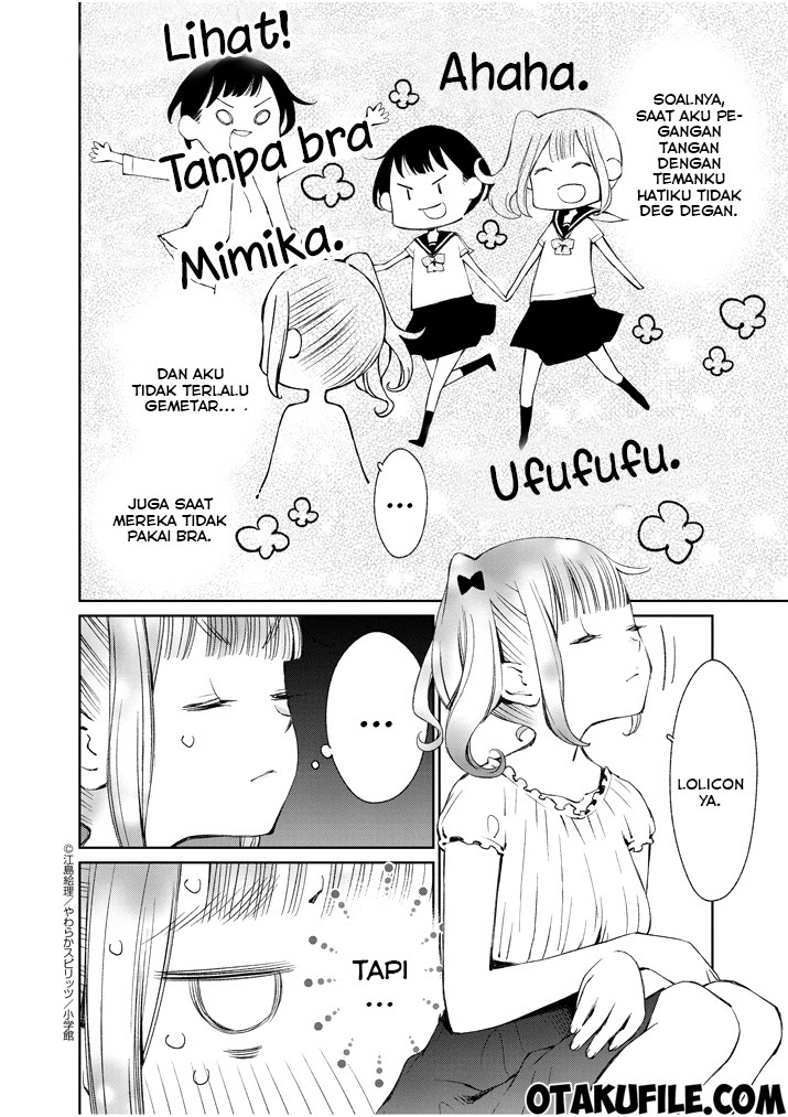 Yuzumori-san Chapter 5 - halaman 2