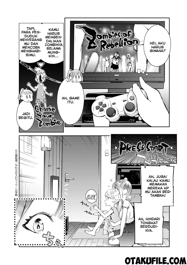 Yuzumori-san Chapter 5 - halaman 4