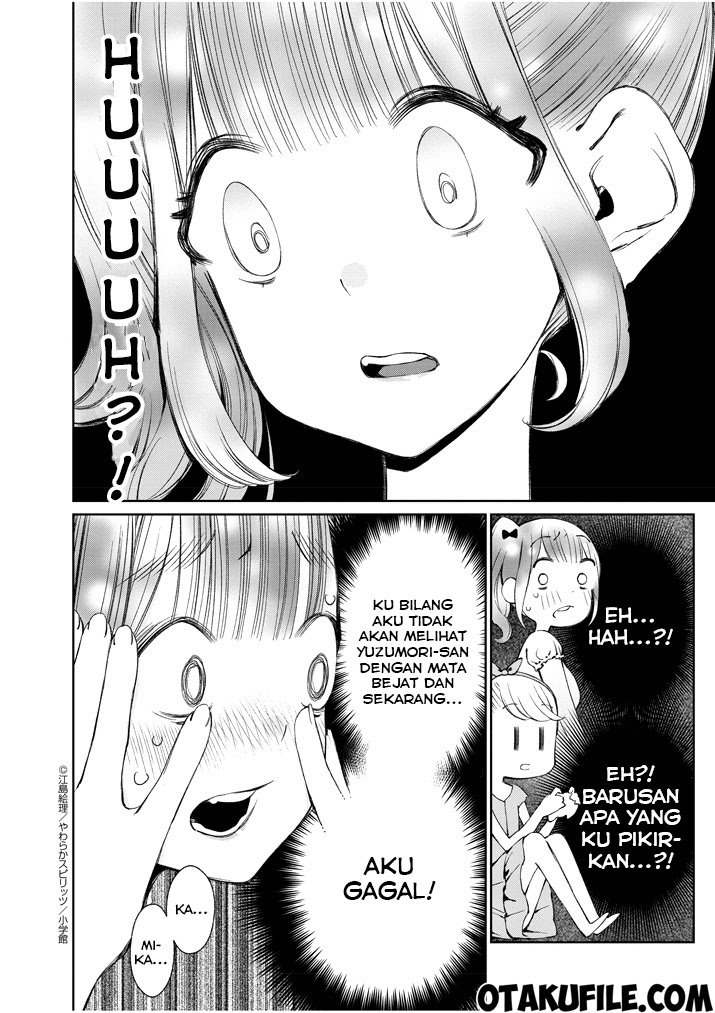Yuzumori-san Chapter 5 - halaman 7