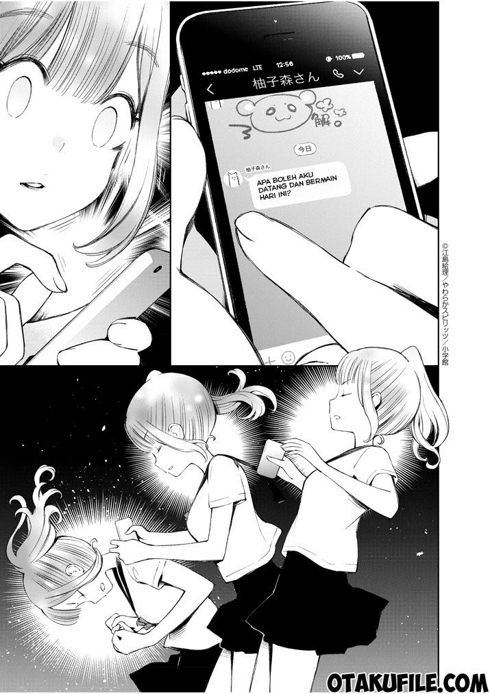 Yuzumori-san Chapter 6 - halaman 1