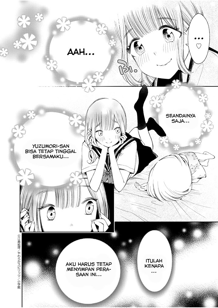 Yuzumori-san Chapter 6 - halaman 12