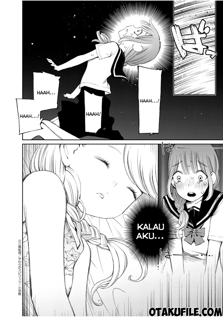 Yuzumori-san Chapter 6 - halaman 16