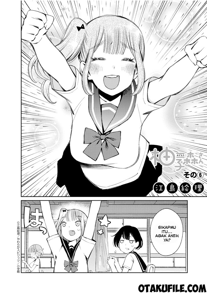 Yuzumori-san Chapter 6 - halaman 2