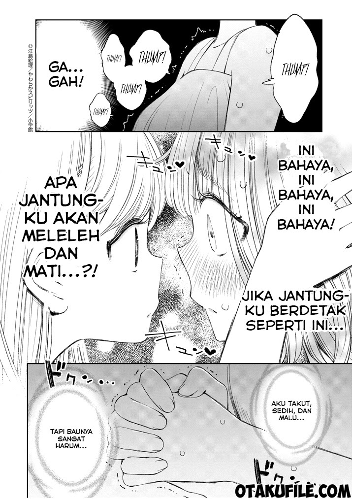 Yuzumori-san Chapter 7 - halaman 12