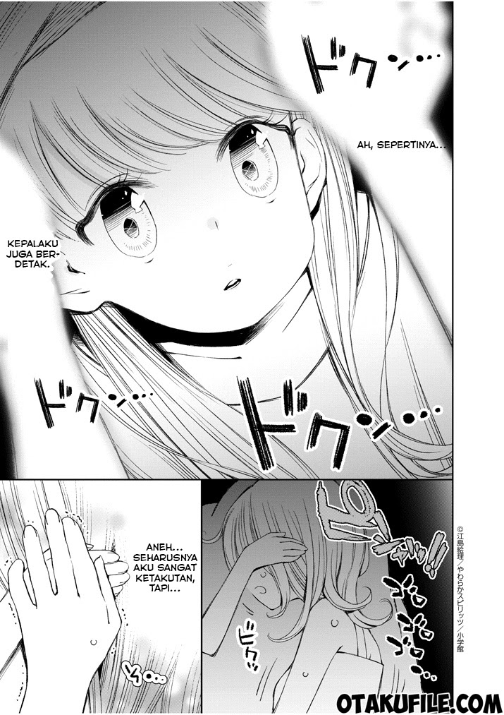 Yuzumori-san Chapter 7 - halaman 13