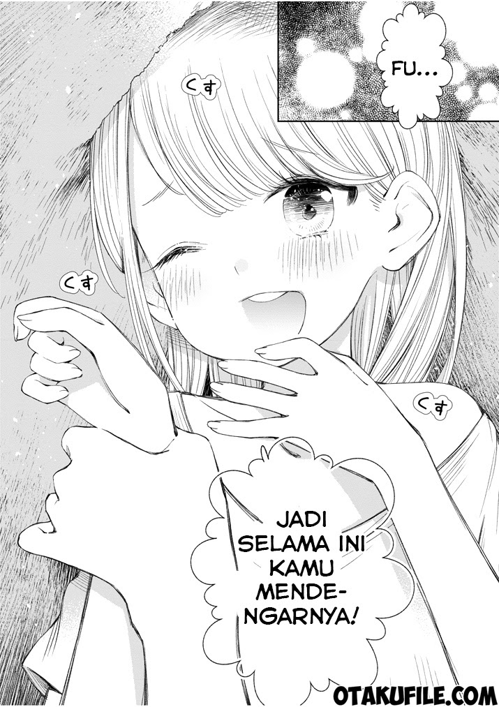 Yuzumori-san Chapter 8 - halaman 12