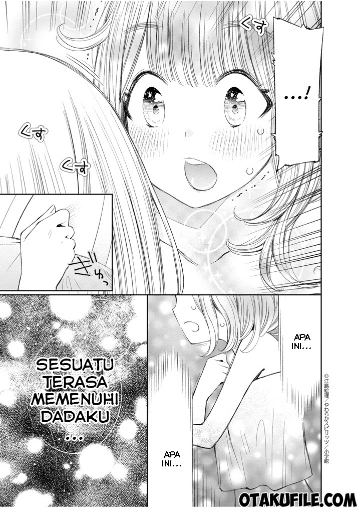 Yuzumori-san Chapter 8 - halaman 13
