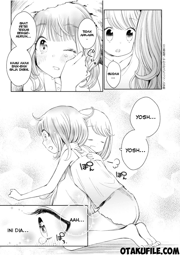 Yuzumori-san Chapter 8 - halaman 15