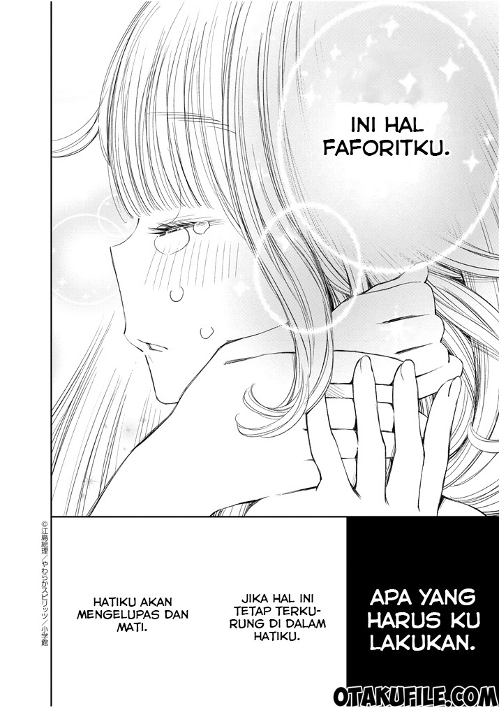 Yuzumori-san Chapter 8 - halaman 16