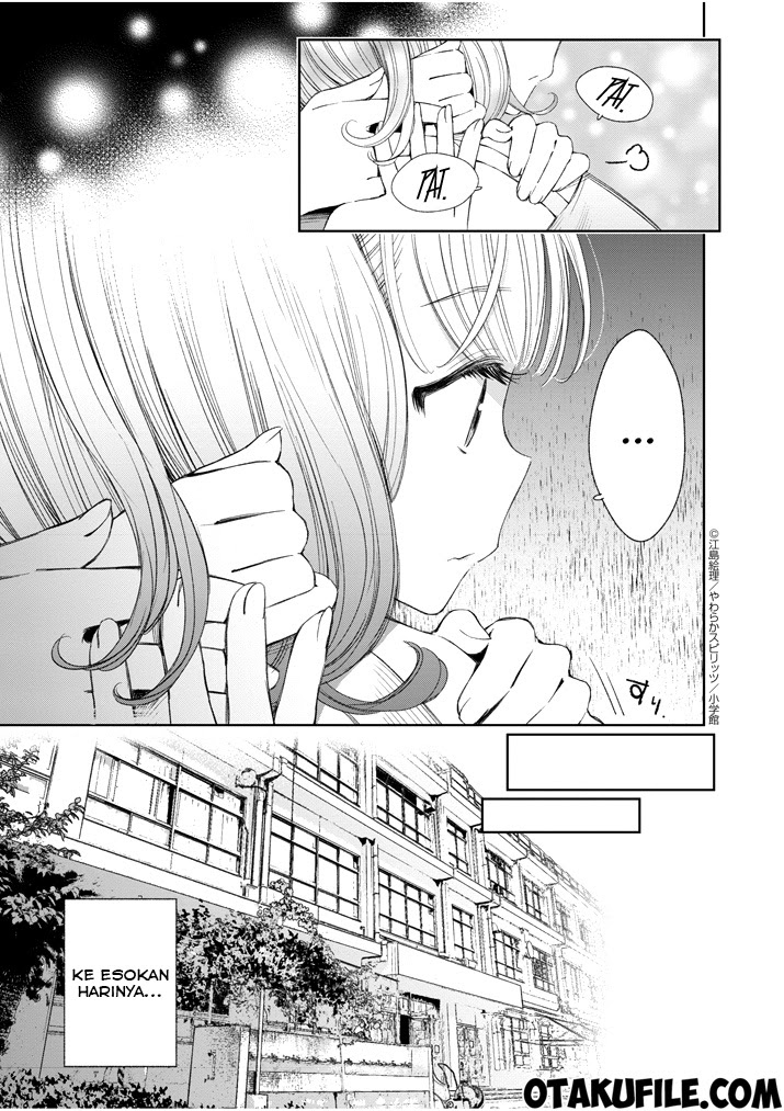 Yuzumori-san Chapter 8 - halaman 17