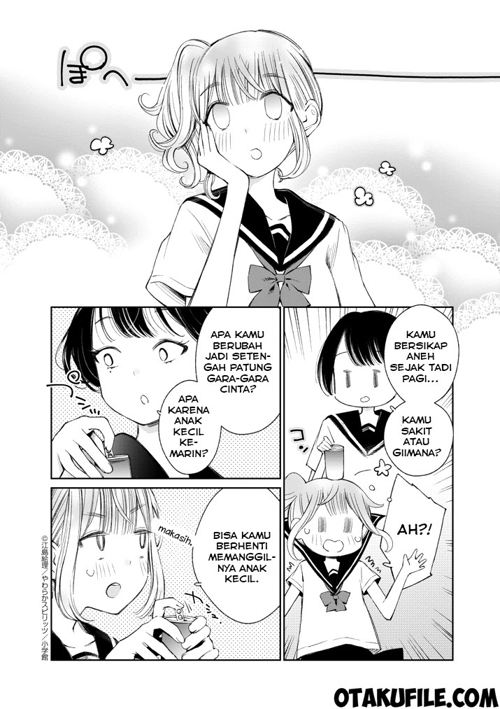 Yuzumori-san Chapter 8 - halaman 18