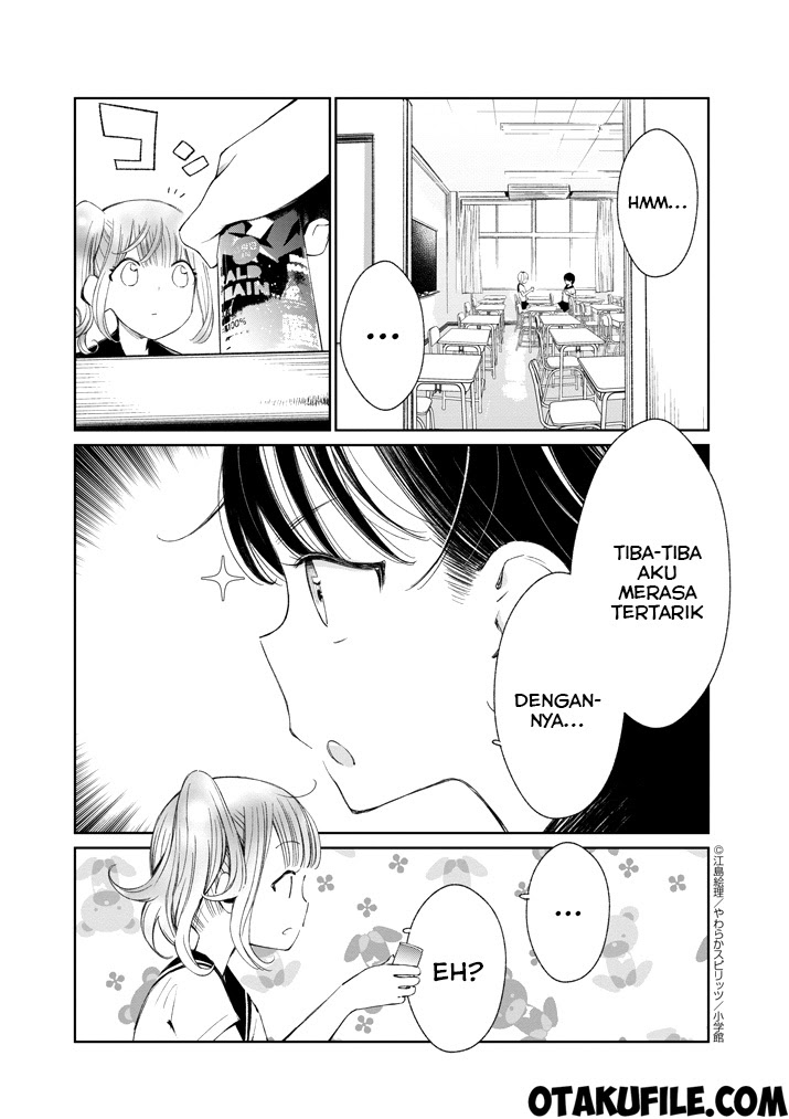 Yuzumori-san Chapter 8 - halaman 19