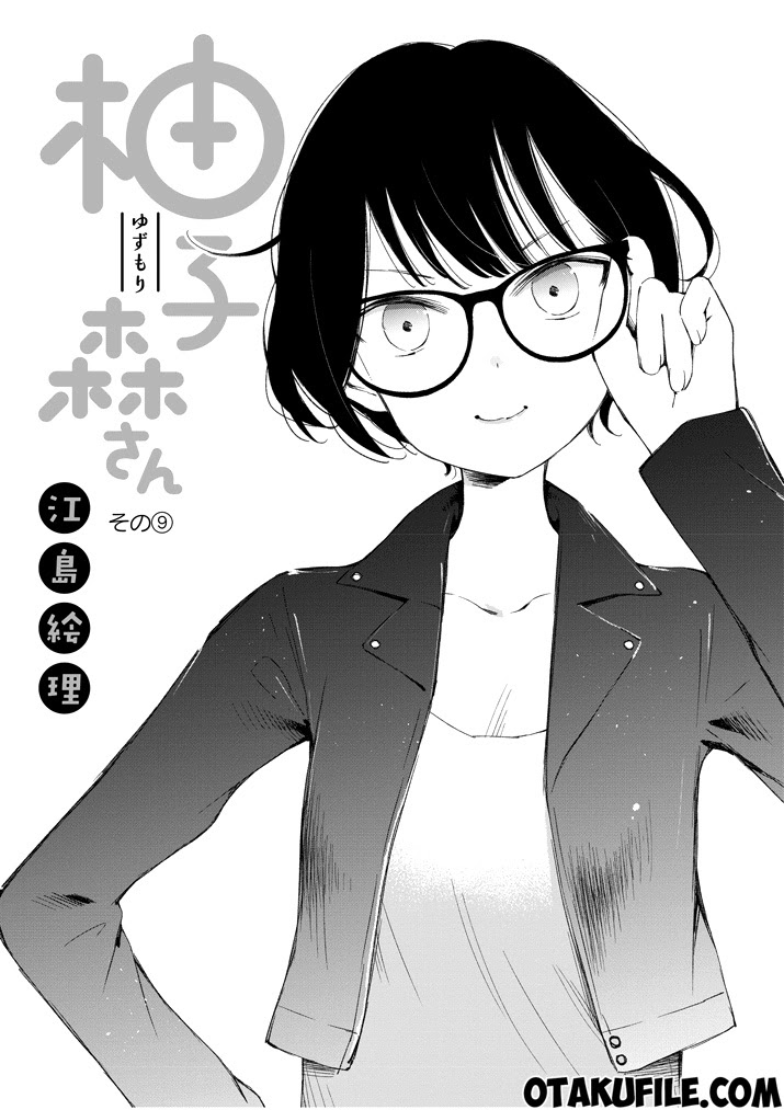 Yuzumori-san Chapter 9 - halaman 1