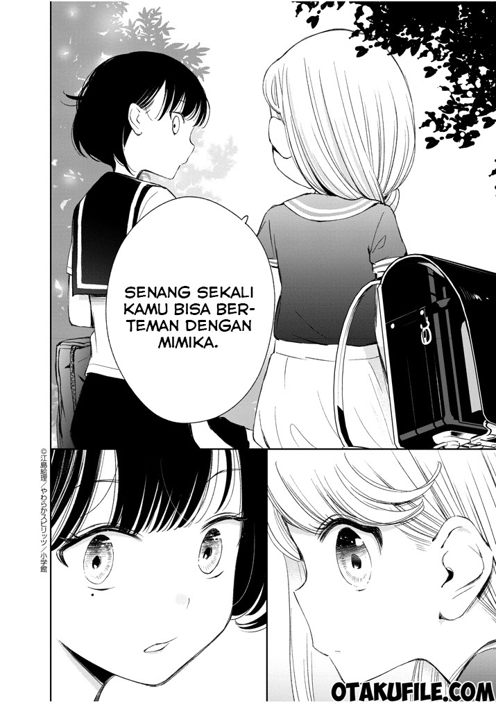 Yuzumori-san Chapter 9 - halaman 12