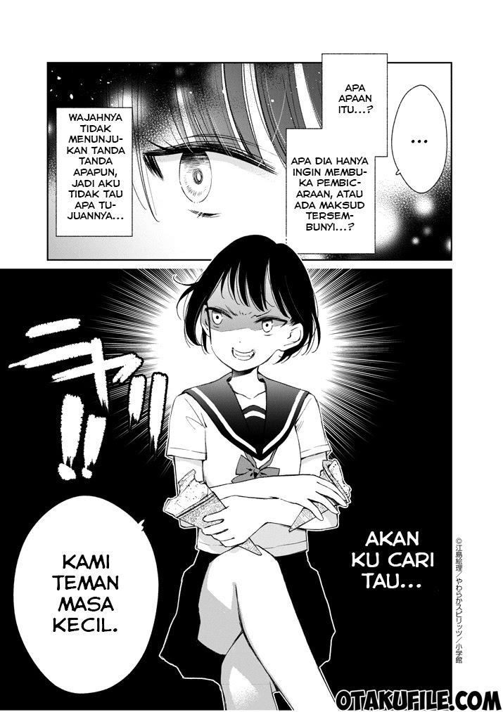 Yuzumori-san Chapter 9 - halaman 13