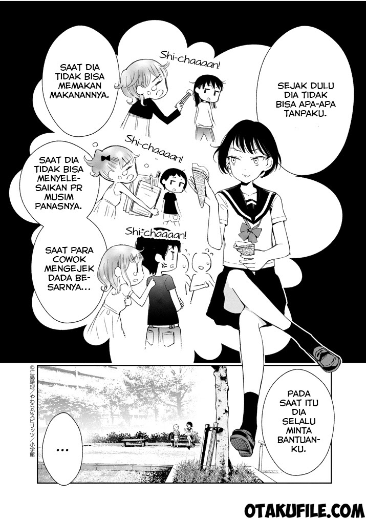 Yuzumori-san Chapter 9 - halaman 14