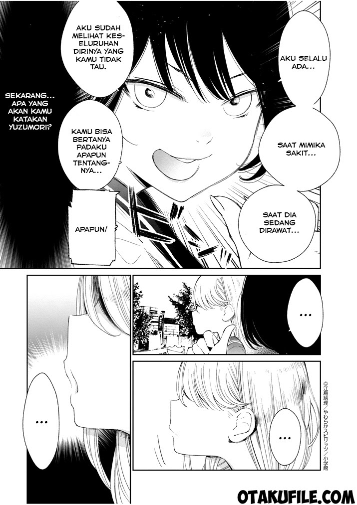 Yuzumori-san Chapter 9 - halaman 15
